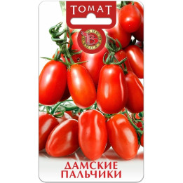ДАМСКИЕ ПАЛЬЧИКИ