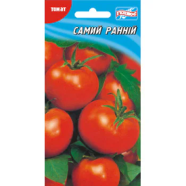 ГЕЛИУС