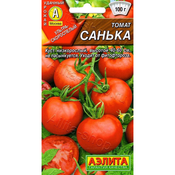 САНЬКА
