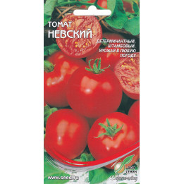 НЕВСКИЙ ПРОСПЕКТ