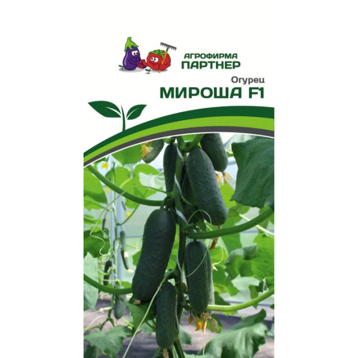 МИРОША