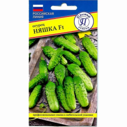 НЯШКА