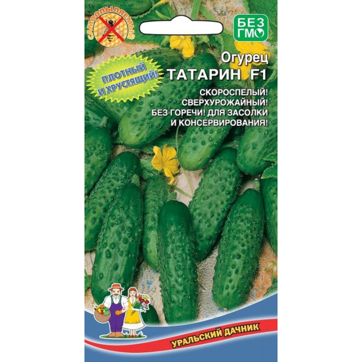 ТАТАРИН