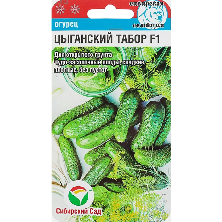 ТАБОР