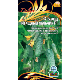 ИЗЯЩНЫЙ ПАЛЬЧИК