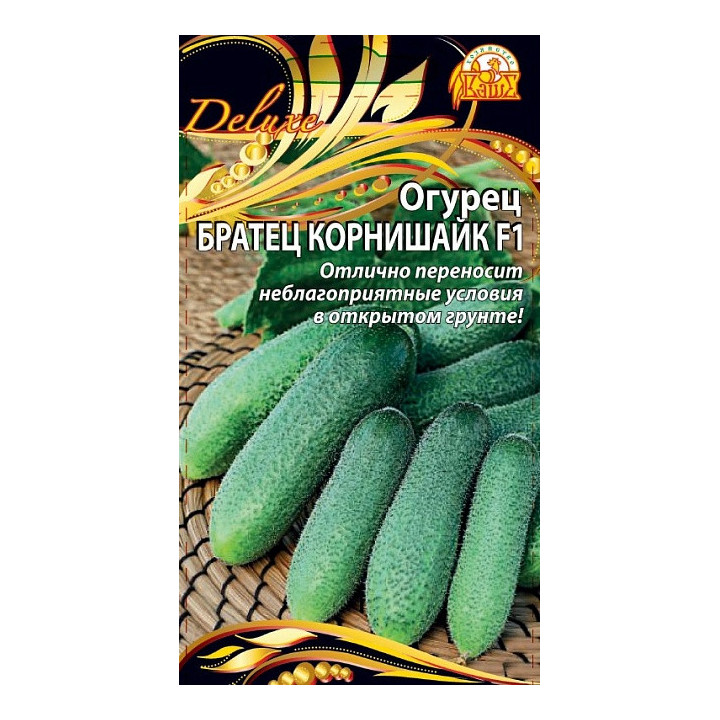 БРАТЕЦ КОРНИШАЙК