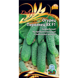 ПЕРВЕНЕЦ ВХ
