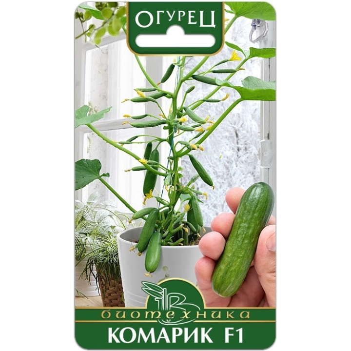 КОМАРИК