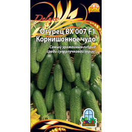 ВХ 007