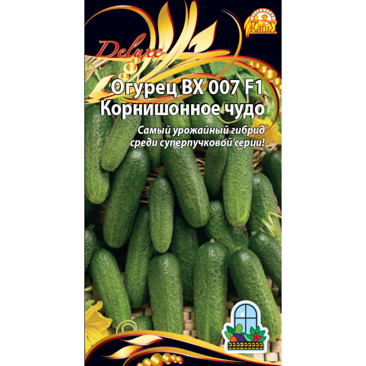 ВХ 007