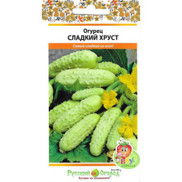 СЛАДКИЙ ХРУСТ