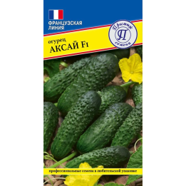 АКСАЙ