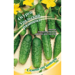 УРАЛЬСКИЙ РАЗНОСОЛ