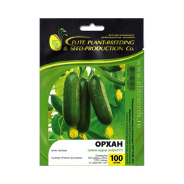 ОРХАН