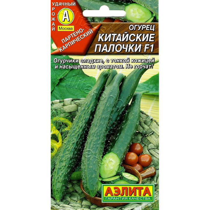 КИТАЙСКИЕ ПАЛОЧКИ