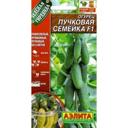 ПУЧКОВАЯ СЕМЕЙКА