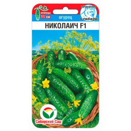 НИКОЛАИЧ