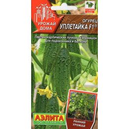 УПЛЕТАЙКА