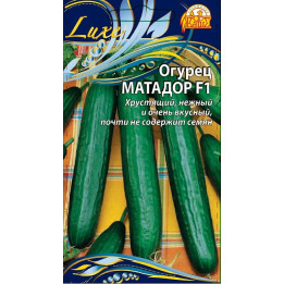 МАТАДОР