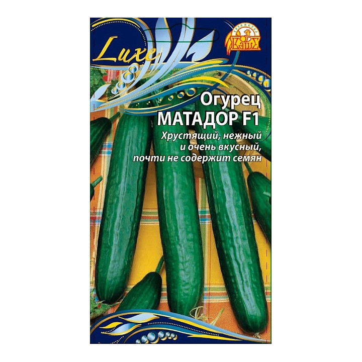 МАТАДОР