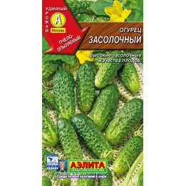Л 125