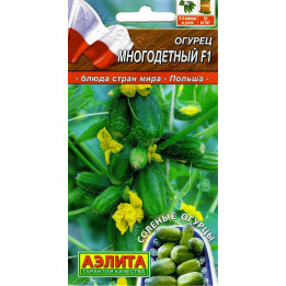 МНОГОДЕТНЫЙ