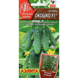 ОКОШКО