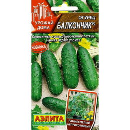 БАЛКОНЧИК