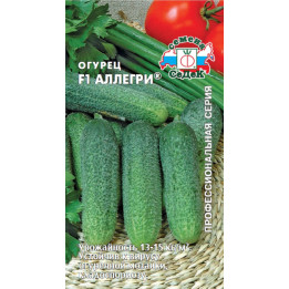 АЛЛЕГРИ