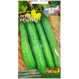 ШУБЕРТ
