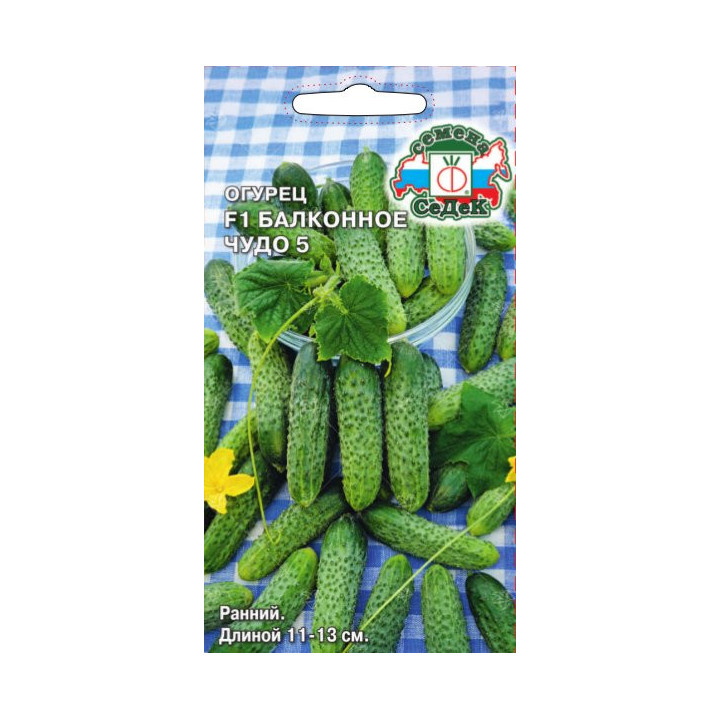 БАЛКОННОЕ ЧУДО