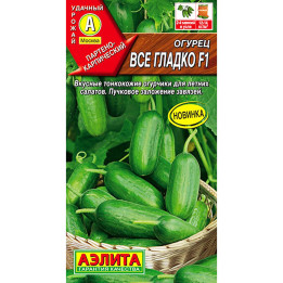 МАЛАХИТОВЫЙ ВОСТОРГ
