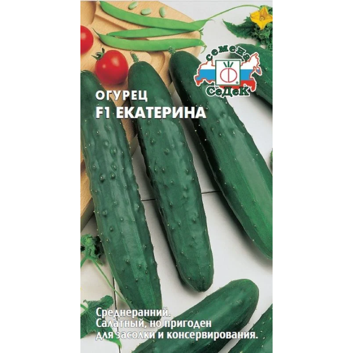 ЕКАТЕРИНА