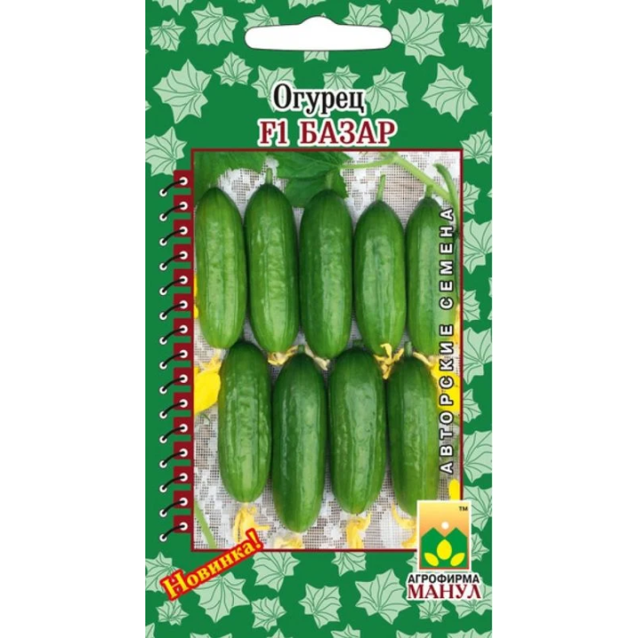 КВАЗАР