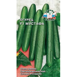 МУСТАФА