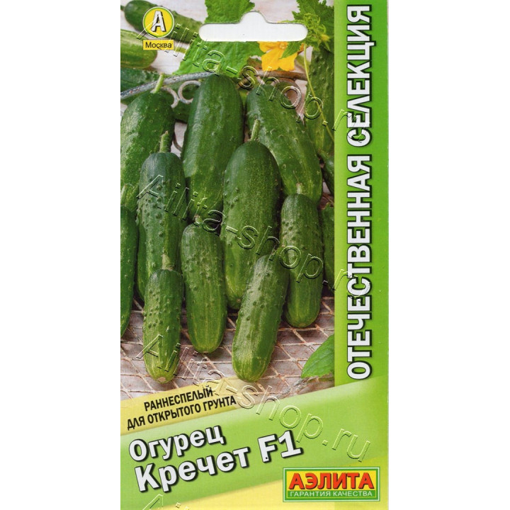 КРЕЧЕТ