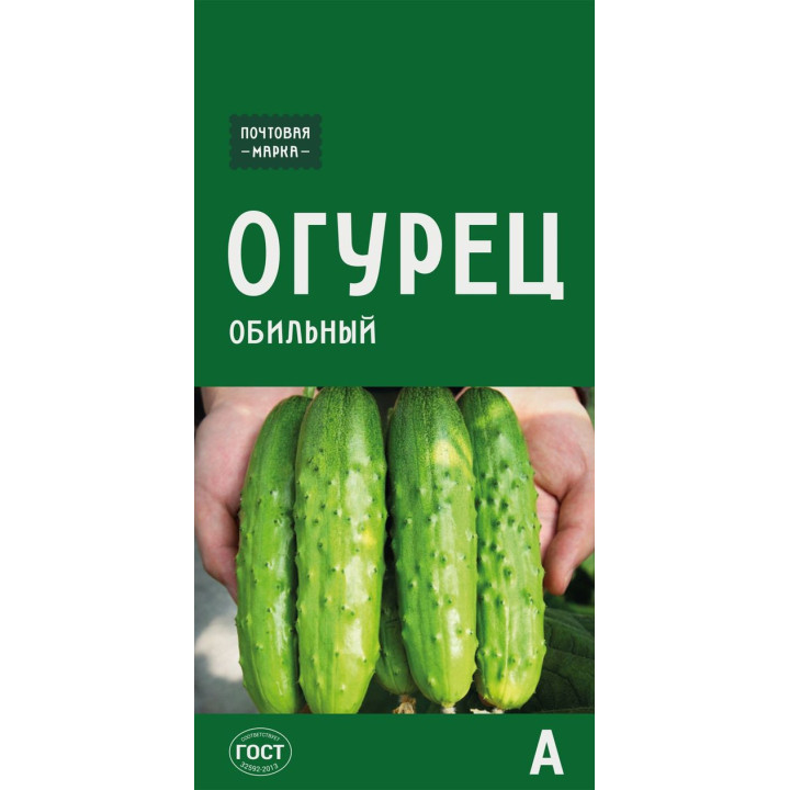 КОРУНД