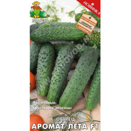 АРОМАТ ЛЕТА