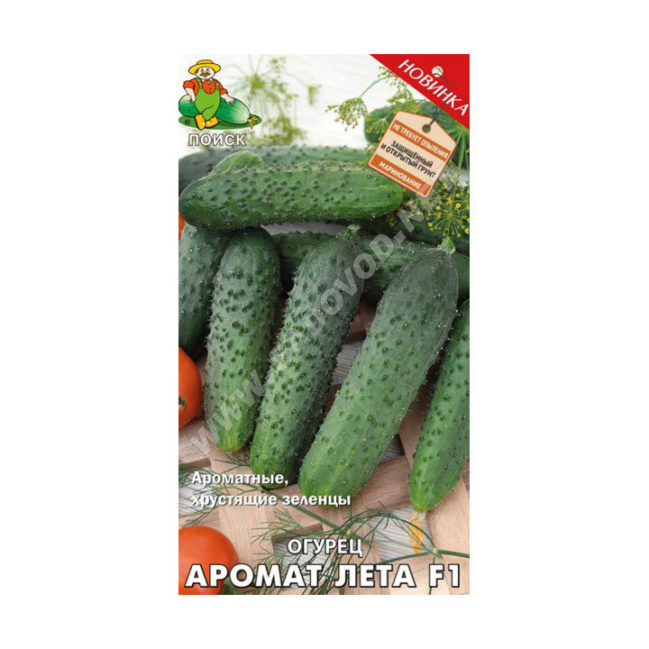 АРОМАТ ЛЕТА