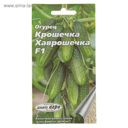 КРОШЕЧКА