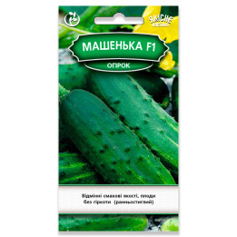 МАШЕНЬКА