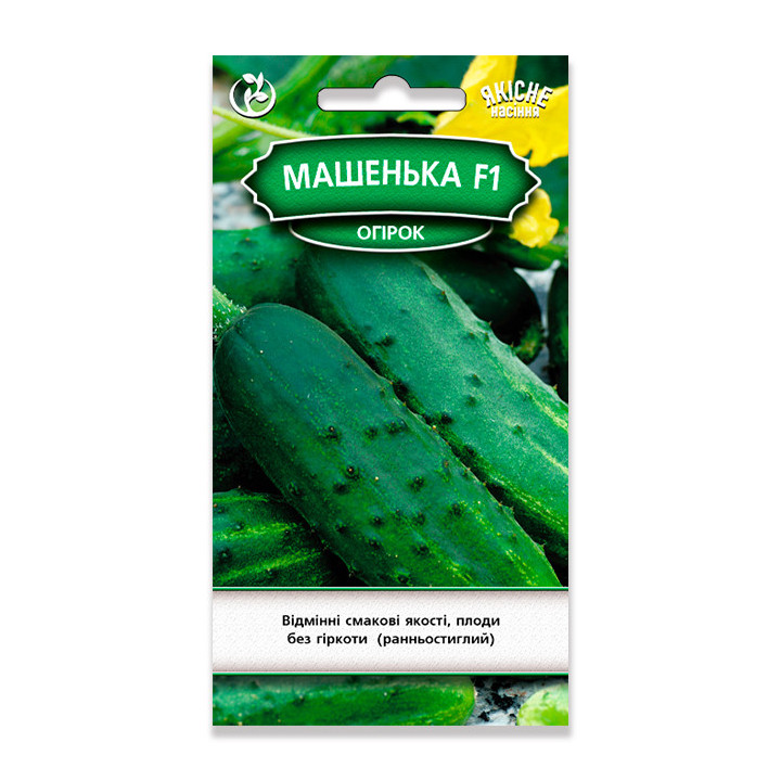 МАШЕНЬКА