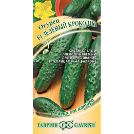 ЗЕЛЕНЫЙ КРОКОДИЛ