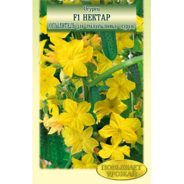 НЕКТАР