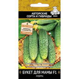 БУКЕТ ДЛЯ МАМЫ