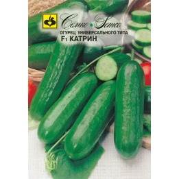 КАТРИН