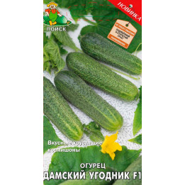 ДАМСКИЙ УГОДНИК