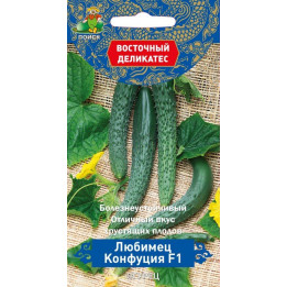 ЛЮБИМЕЦ КОНФУЦИЯ