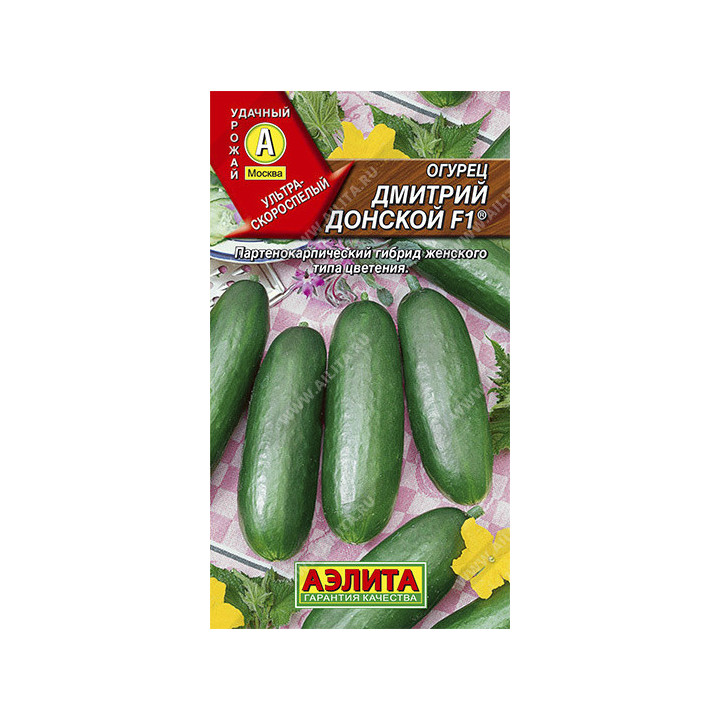 ДМИТРИЙ ДОНСКОЙ