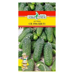 СВ 3506 ЦВ